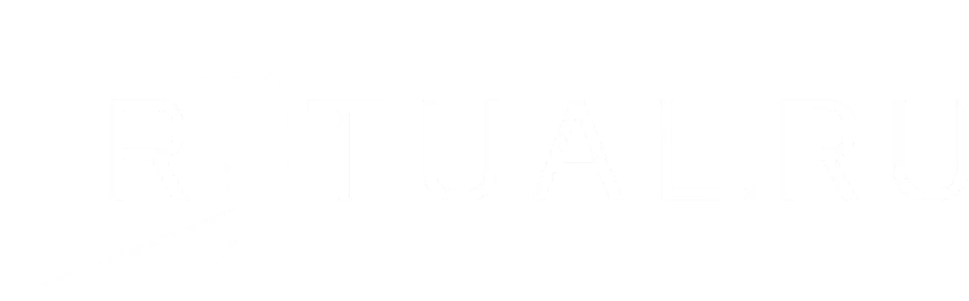 Организация похорон в Орле